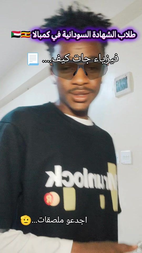 TikTok video thumbnail by berlin.ugandan