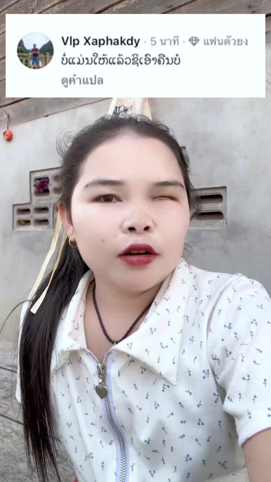 TikTok video thumbnail by user7383735875901