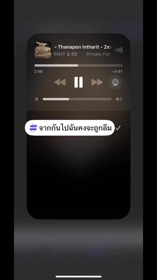 TikTok video thumbnail by johnnyzx92