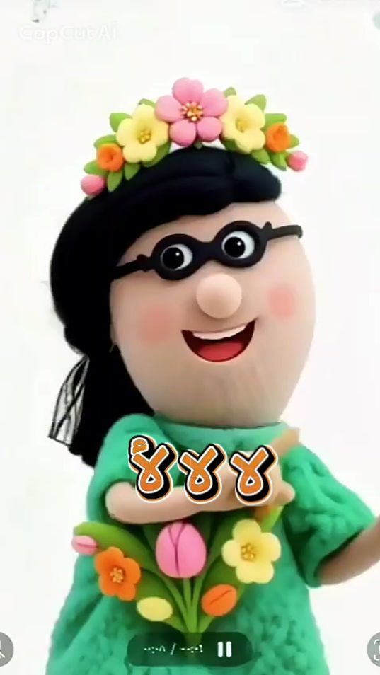 TikTok video thumbnail by najatjamall
