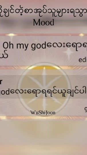 TikTok video thumbnail by wsj181002