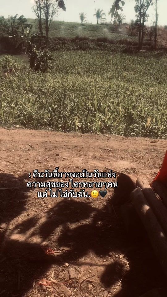 TikTok video thumbnail by j.o.o.o.how