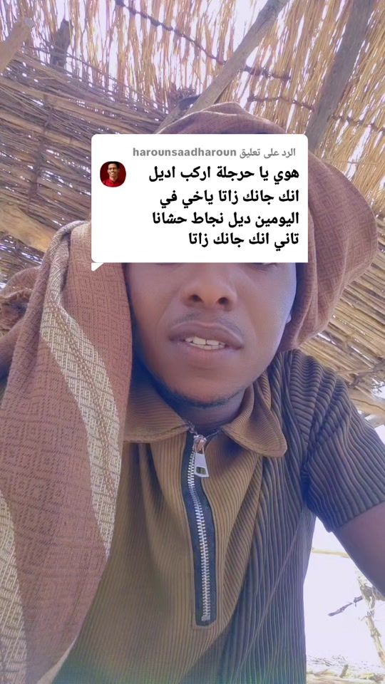TikTok video thumbnail by user3518122867715