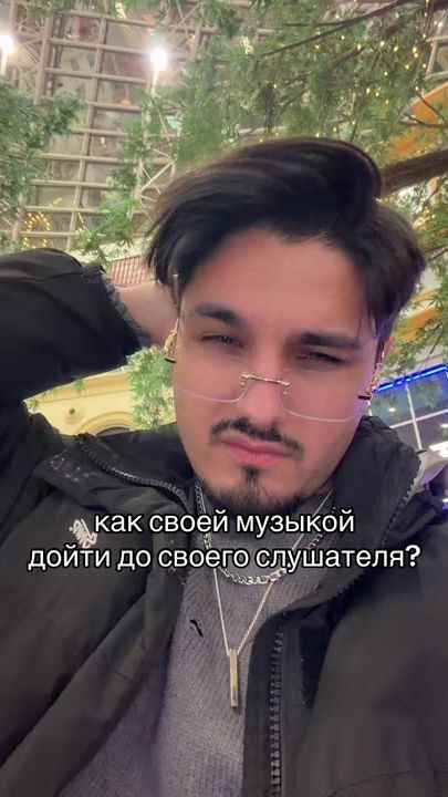 TikTok video thumbnail by rendalmusic