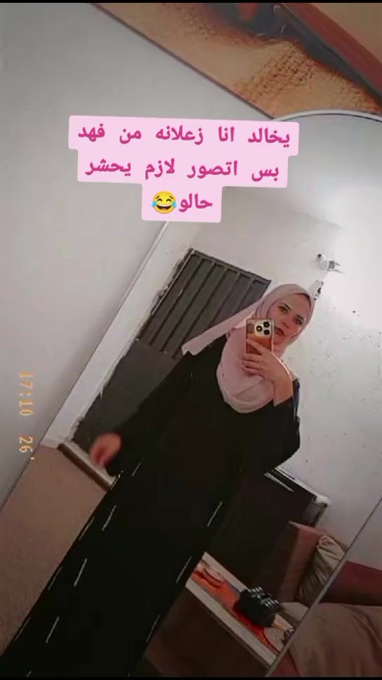 TikTok video thumbnail by user1760761378600