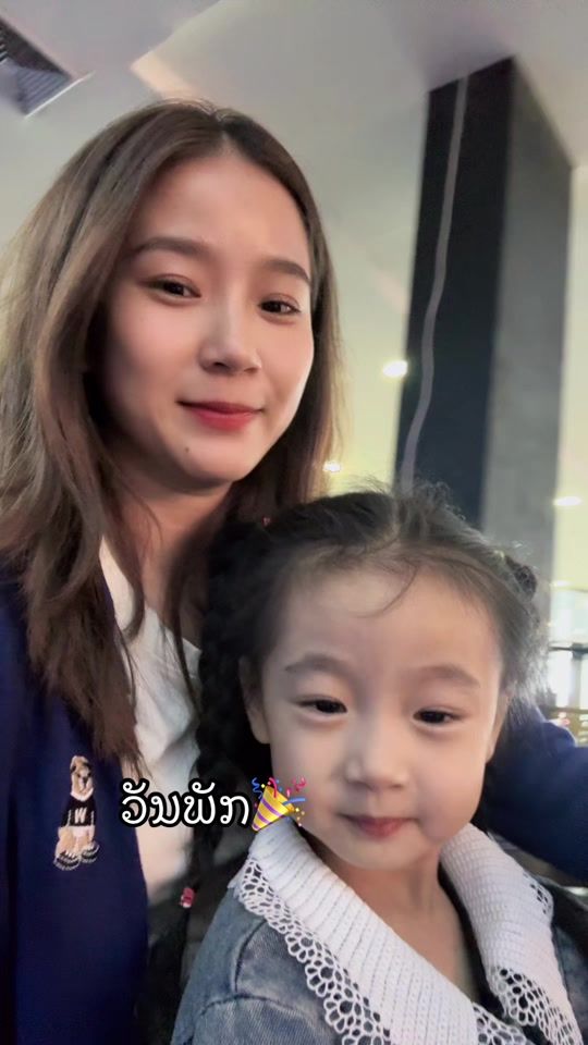 TikTok video thumbnail by the_touk
