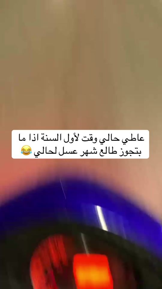 TikTok video thumbnail by johnniedal