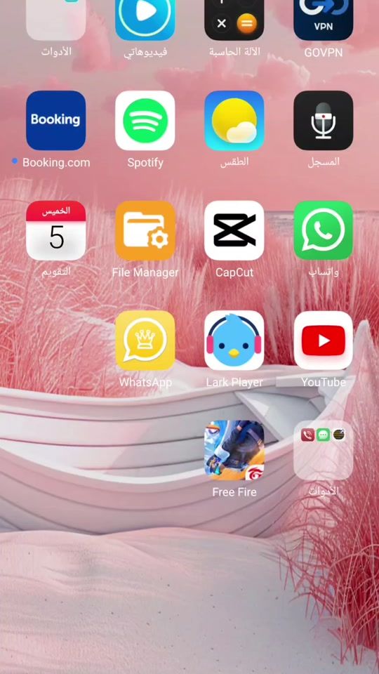 TikTok video thumbnail by marofmarof113