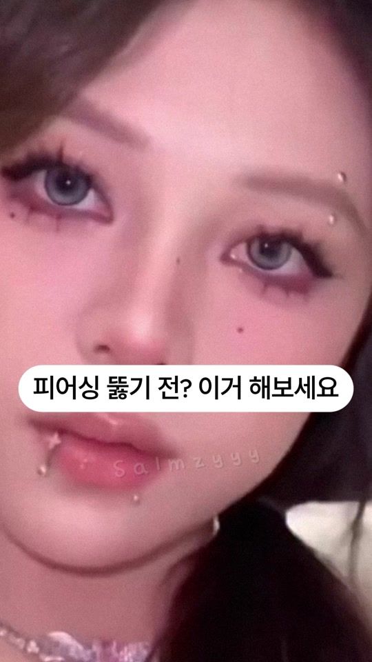 TikTok video thumbnail by haenyang030