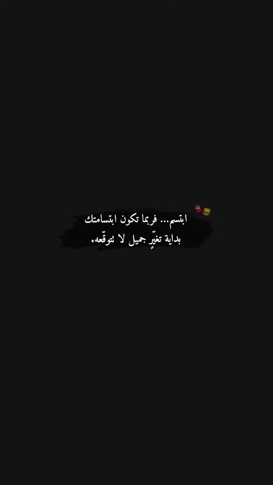 TikTok video thumbnail by satr1_1