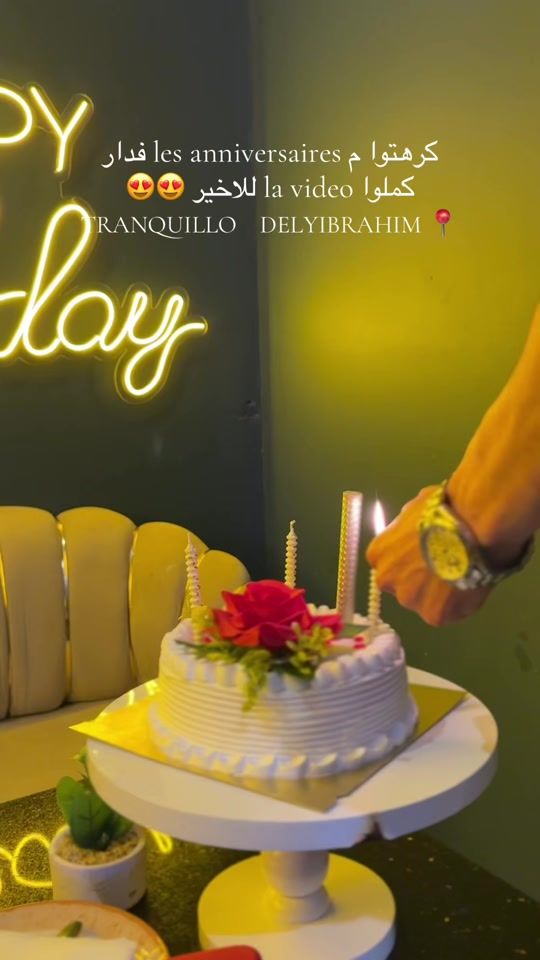 TikTok video thumbnail by restaurant.tranquillo