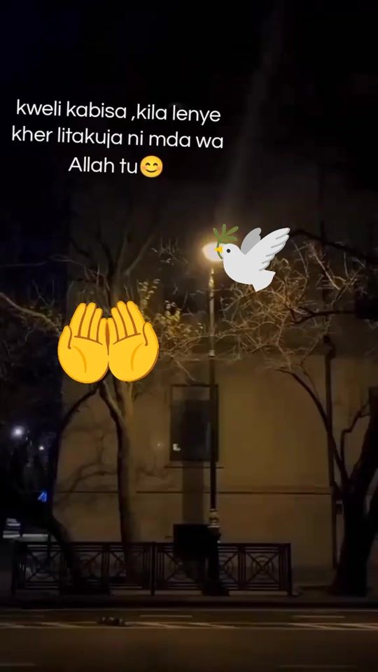 TikTok video thumbnail by ramadan_r_m_d_islamic