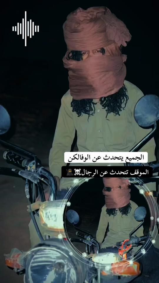 TikTok video thumbnail by user2769554944154