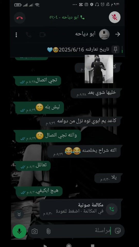 TikTok video thumbnail by 6fjsr
