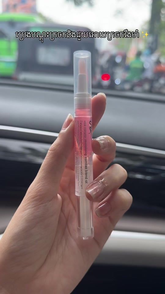 TikTok video thumbnail by pinkchew__