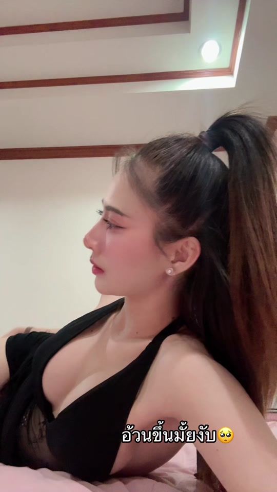 TikTok video thumbnail by paspraphatsorn