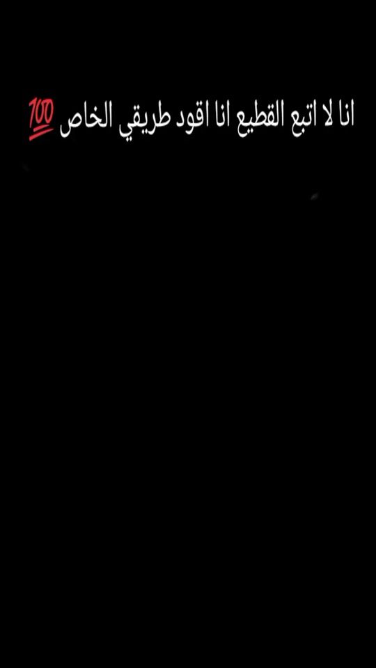 TikTok video thumbnail by abognad2