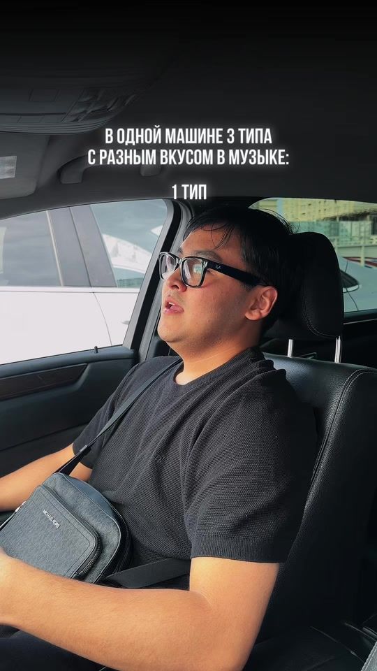 TikTok video thumbnail by aman4ek