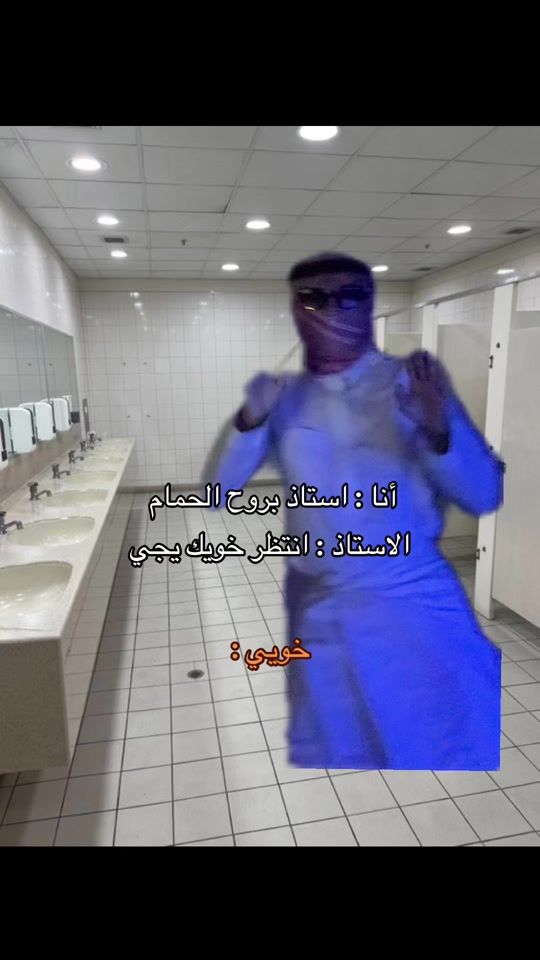 TikTok video thumbnail by na_hm3