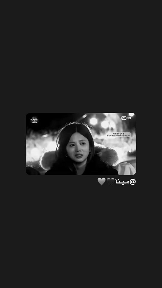 TikTok video thumbnail by _nour_queen_121