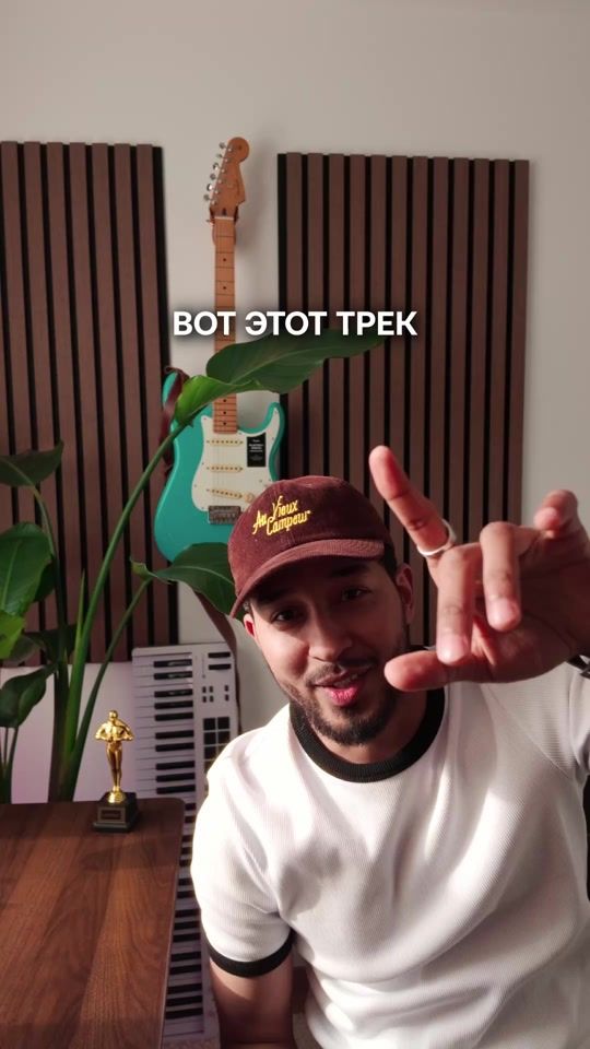 TikTok video thumbnail by dashxxmusic