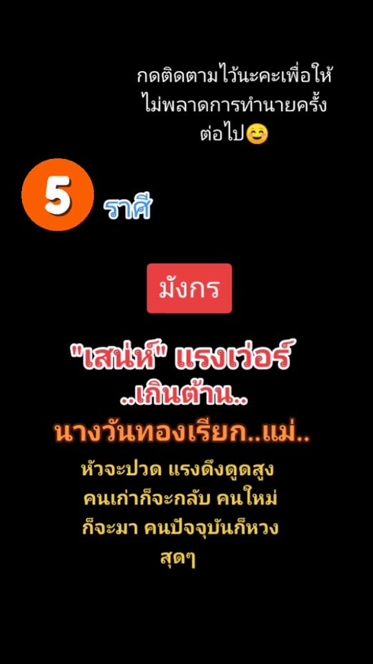 TikTok video thumbnail by indy_592