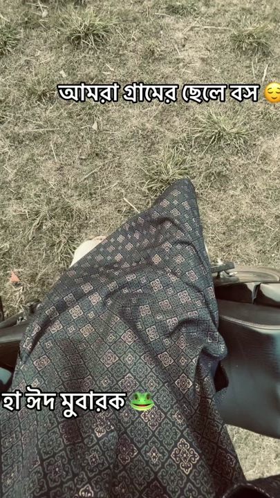 TikTok video thumbnail by fahim_x33