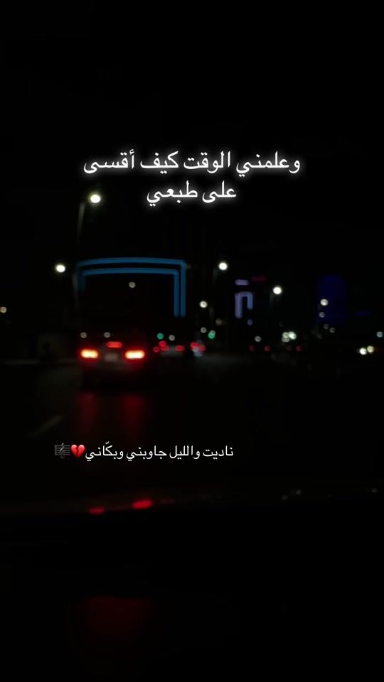 TikTok video thumbnail by diva_693