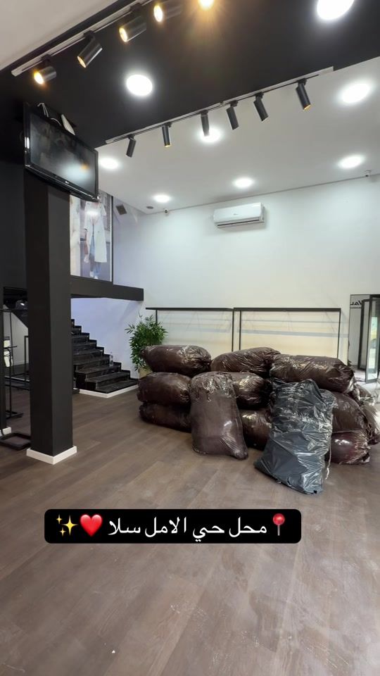 TikTok video thumbnail by badiaacommerce1