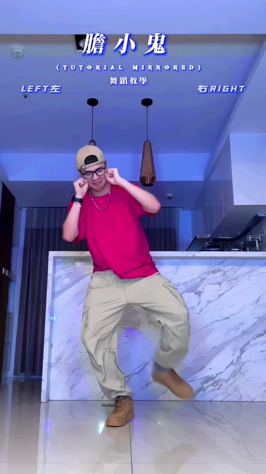 TikTok video thumbnail by pinhe.k
