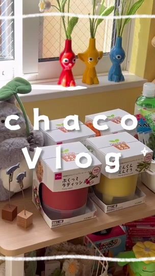 TikTok video thumbnail by ocha._.chaco