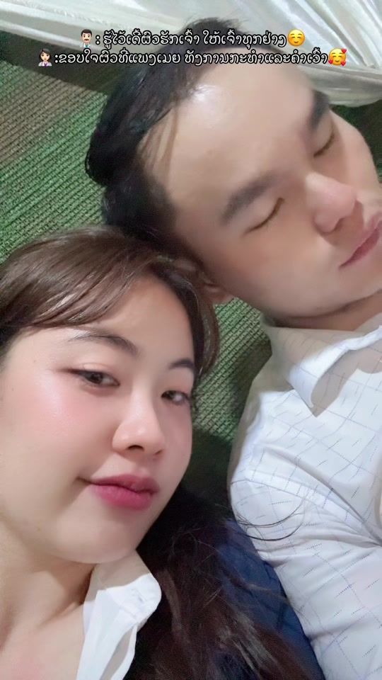 TikTok video thumbnail by mtee842