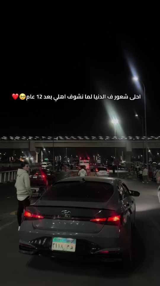 TikTok video thumbnail by safiassi7