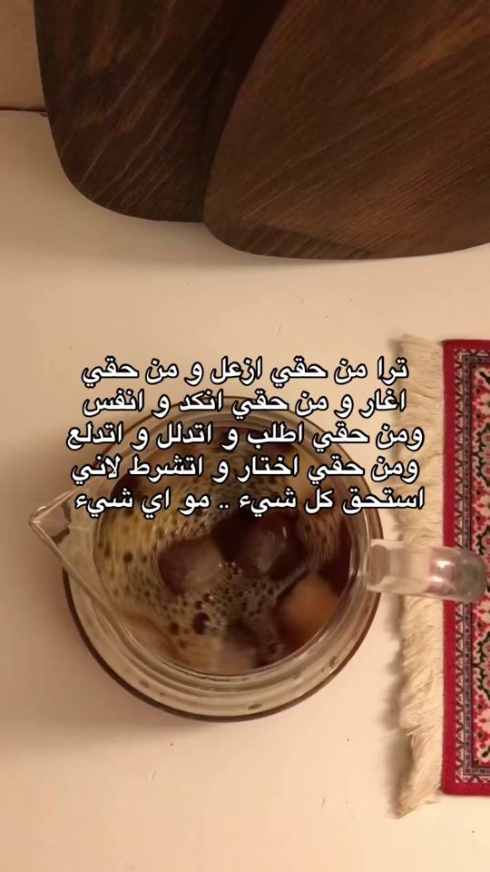 TikTok video thumbnail by cvom8r