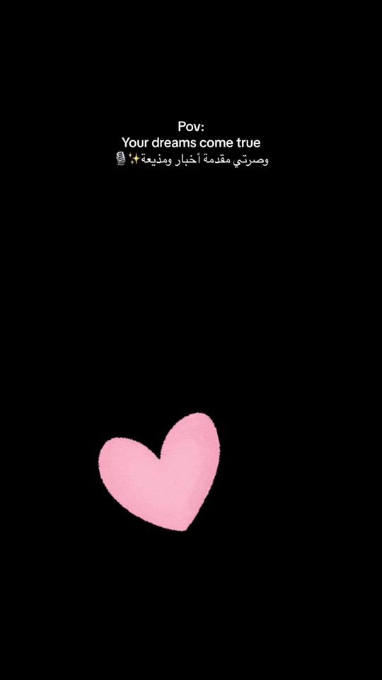 TikTok video thumbnail by vzil5