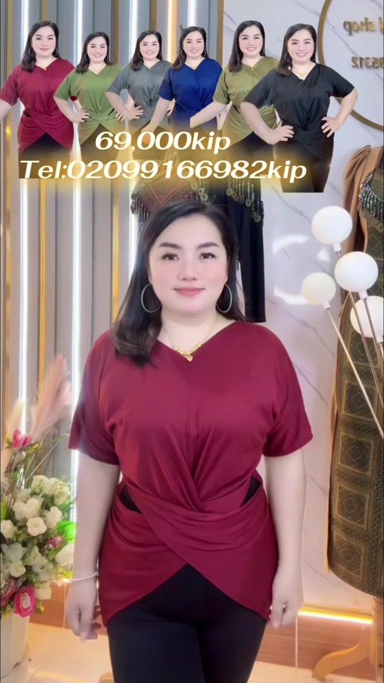TikTok video thumbnail by suayaj.777