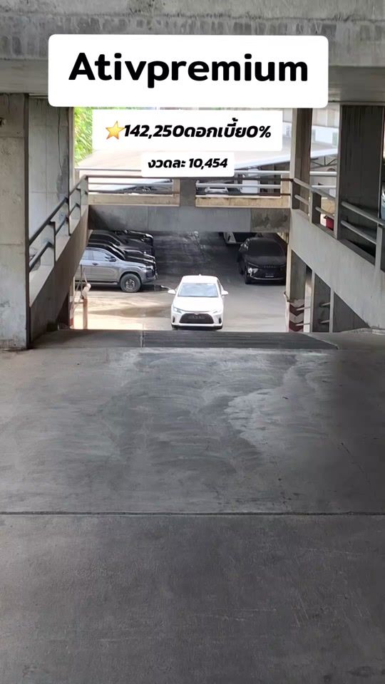 TikTok video thumbnail by naj4754