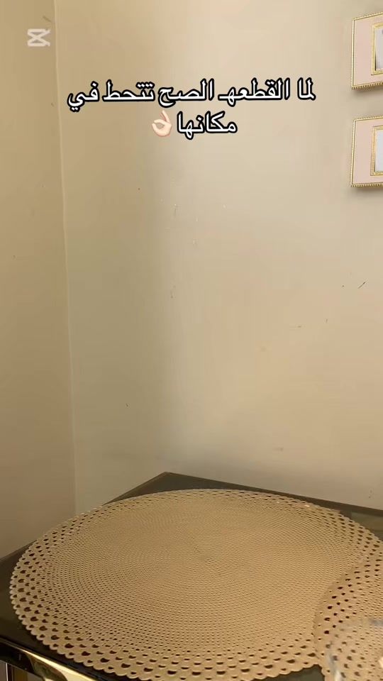 TikTok video thumbnail by gallery_kayan3