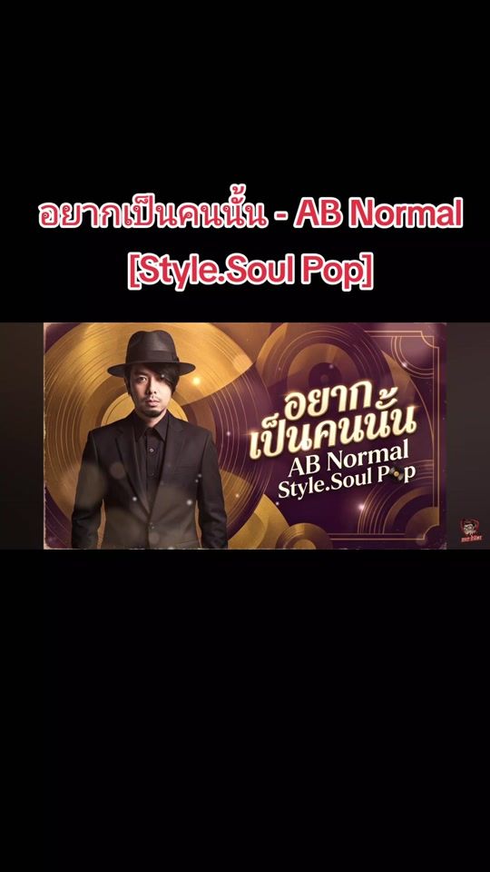 TikTok video thumbnail by gaogame_ja