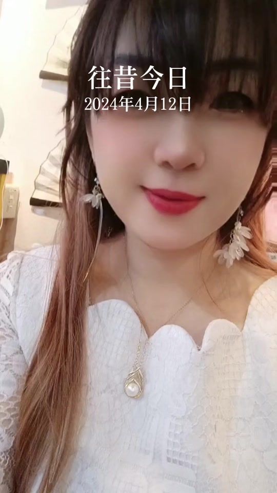 TikTok video thumbnail by o224612925