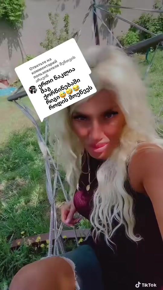 TikTok video thumbnail by khat.khat24