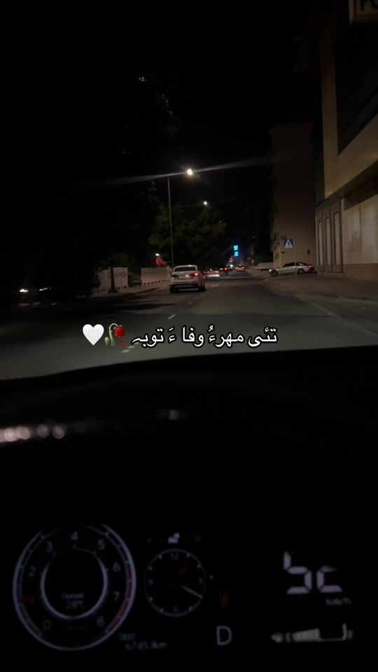 TikTok video thumbnail by badria.93