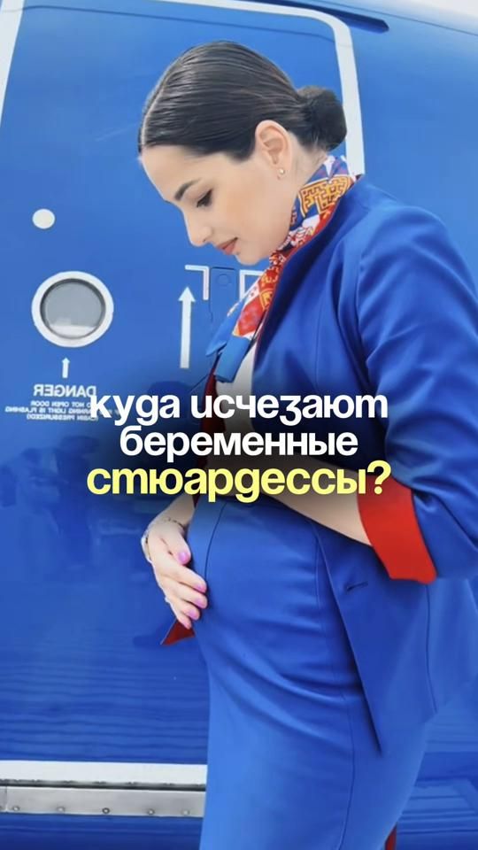 TikTok video thumbnail by llisaermilova
