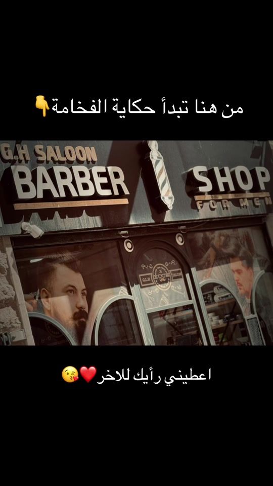 TikTok video thumbnail by abuseafsultan