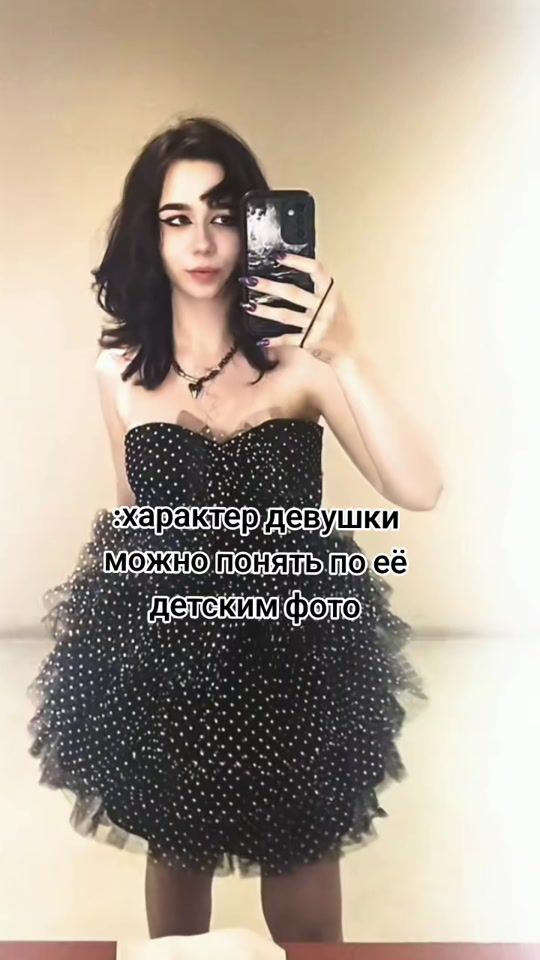 TikTok video thumbnail by meowukatyan
