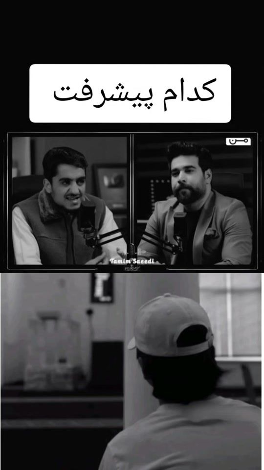 TikTok video thumbnail by moslem_________boy