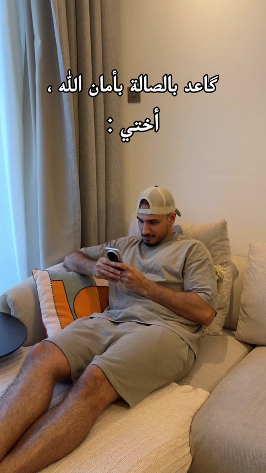 TikTok video thumbnail by khalid_imran