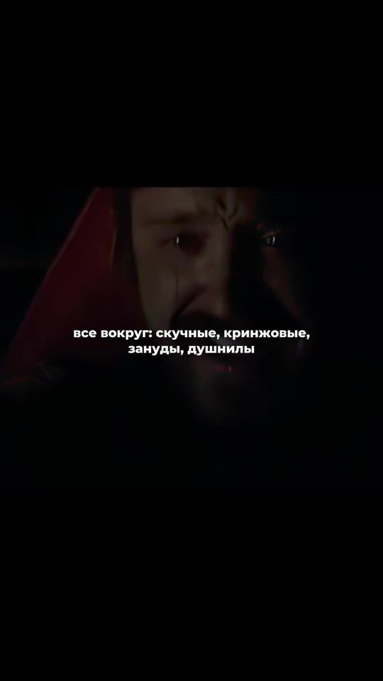 TikTok video thumbnail by onimxru