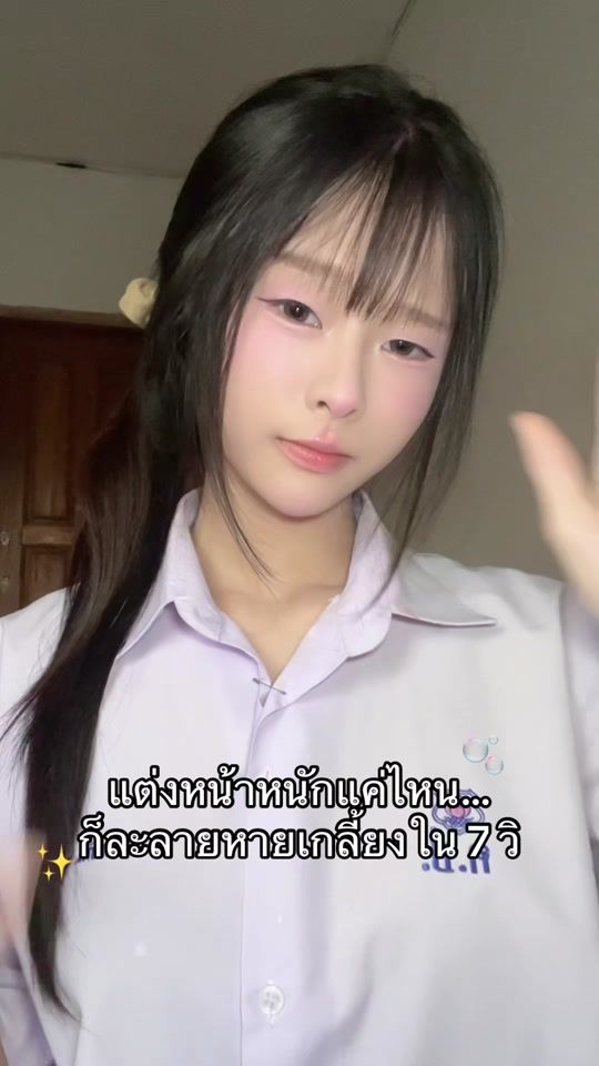 TikTok video thumbnail by jjxarmy