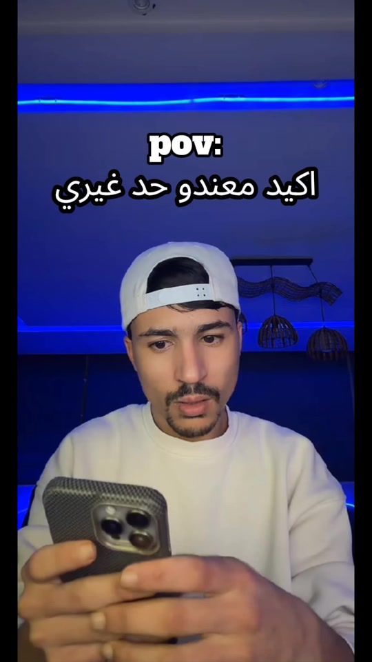 TikTok video thumbnail by designer__edits